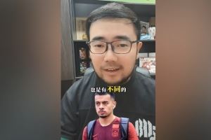 之前离开国足的球员换帅后是否会回归？潘伟力：李可、吴曦不可能